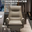 【巨匠】電腦椅 辦公椅 老闆椅 家用書房椅 靠背轉椅子 舒適久坐老闆椅 可坐可躺椅(電腦椅)