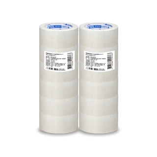 【DEER BRAND 鹿頭牌】OPP霧透封箱膠帶12入組 48mmX90M