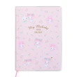 【SANRIO 三麗鷗】2026 B6 方格週記事手帳 年曆 行事曆 日誌 美樂蒂