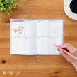 【SANRIO 三麗鷗】2026 B6 方格週記事手帳 年曆 行事曆 日誌 美樂蒂