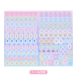 【SANRIO 三麗鷗】2026 B6 方格週記事手帳 年曆 行事曆 日誌 雙星仙子 KIKI LALA