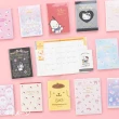 【SANRIO 三麗鷗】2026 B6 方格週記事手帳 年曆 行事曆 日誌 雙星仙子 KIKI LALA