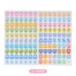 【SANRIO 三麗鷗】2026 B6 方格週記事手帳 年曆 行事曆 日誌 帕恰狗