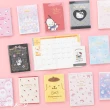 【SANRIO 三麗鷗】2026 B6 方格週記事手帳 年曆 行事曆 日誌 帕恰狗