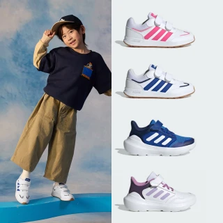 【adidas 愛迪達】TENSAUR 兒童運動鞋 休閒鞋 魔鬼氈 小童款 童鞋 男童/女童(多款任選)