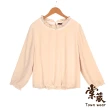 【TOWN’WEAR 棠葳】精選時尚領巾上衣(三款任選/中大尺碼/多色/素色/圓領/大學T/棉質/上衣)