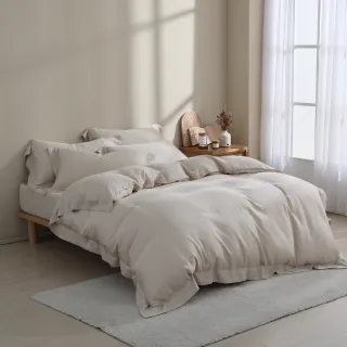 【AnD HOUSE 安庭家居】100支天絲頂級500織-奶茶色色系-四件式單人床包雙人被套組(透氣柔滑/抗敏抑菌)