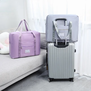 【Dagebeno荷生活】加厚牛津布高抗磨超大容量居家旅行兩用收納袋 行李箱拉桿袋(中號2入)