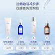 【TAKAMI】官方直營 角質道小藍瓶 100ml(momo獨家 霸容量)