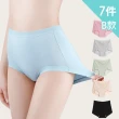 【Mevels 瑪薇絲】6件組 7A莫代爾舒適中高腰內褲/棉質內褲/女內褲(M-XL)