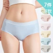 【Mevels 瑪薇絲】6件組 7A莫代爾舒適中高腰內褲/棉質內褲/女內褲(M-XL)