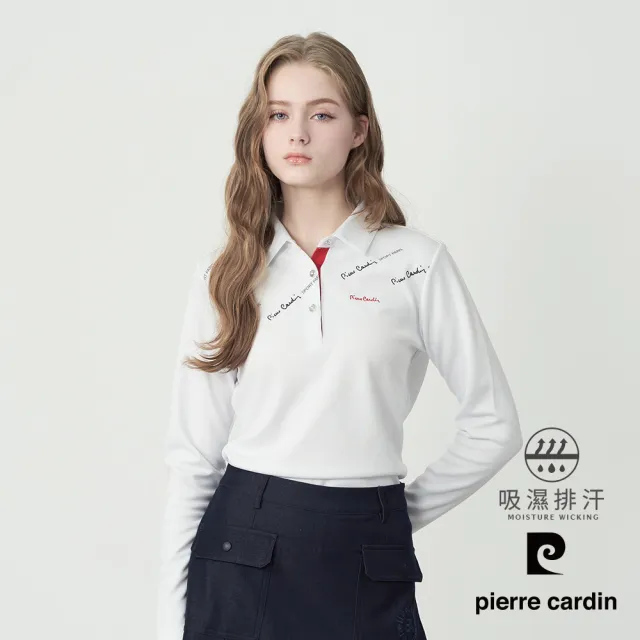 【pierre cardin 皮爾卡登】網路獨家 女款 吸濕排汗印花襯衫領長袖POLO衫-白色(8255292-90)