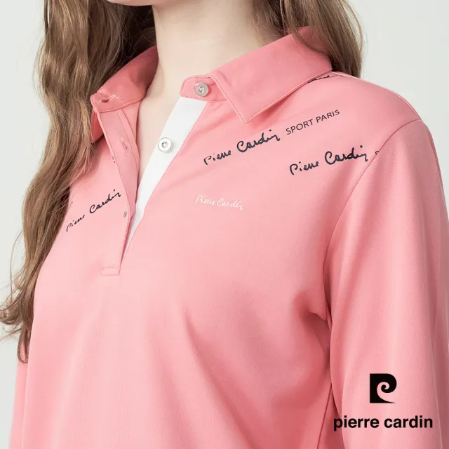 【pierre cardin 皮爾卡登】網路獨家 女款 吸濕排汗印花襯衫領長袖POLO衫-珊瑚粉色(8255292-72)