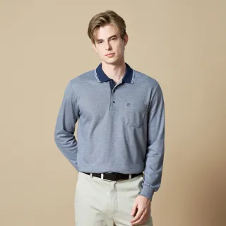 【pierre cardin 皮爾卡登】網路獨家 男款 保暖雙色交織細條刷磨毛長袖POLO衫-藍灰色(7255271-39)