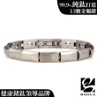 【MASSA-G】純鈦系列全金屬鍺能量手環(任選一款)