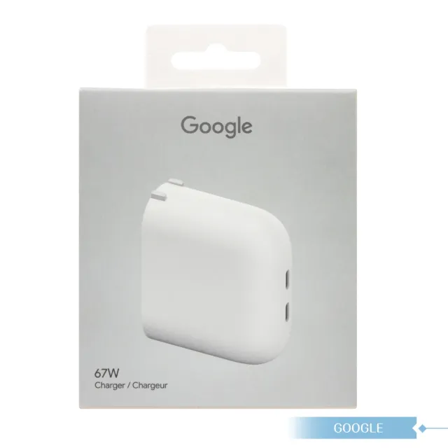 【Google】原廠公司貨 Pixel Flex 67W USB-C 雙埠快速充電器 GZE60(盒裝)