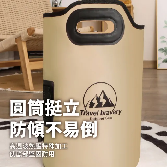【keep power】豪華套組｜摺疊泡腳桶+萬向盤+足浴包(高桶泡腳桶/足浴袋/泡腳桶/折疊泡腳桶)