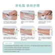 【MINI YANG】私密適用 淨毛霜（3入組）+木棒50入(溫和無痛感、全身可用、男女通用)