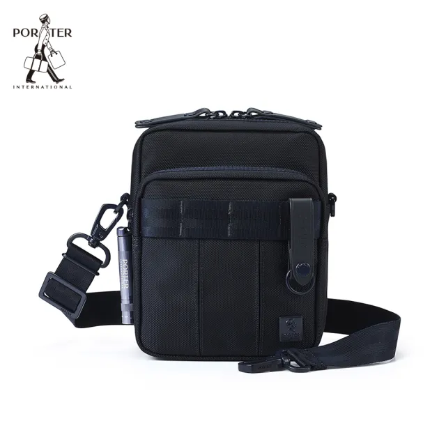 【PORTER INTERNATIONAL】自信經典NEW HEAT斜背包(深藍)