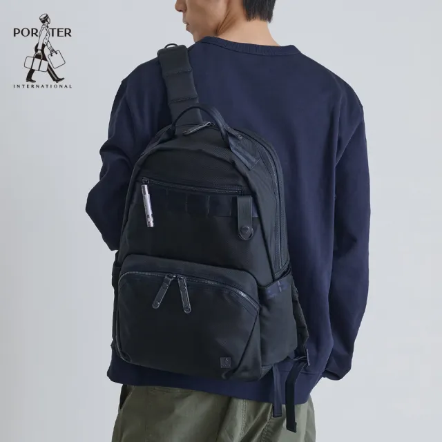 【PORTER INTERNATIONAL】自信經典NEW HEAT後背包(深藍)