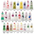 【歐舒丹】經典護手霜 30ML（乳油木/薰衣草/馬鞭草/櫻花/玫瑰/桂花/牡丹.多款任選）專櫃公司貨