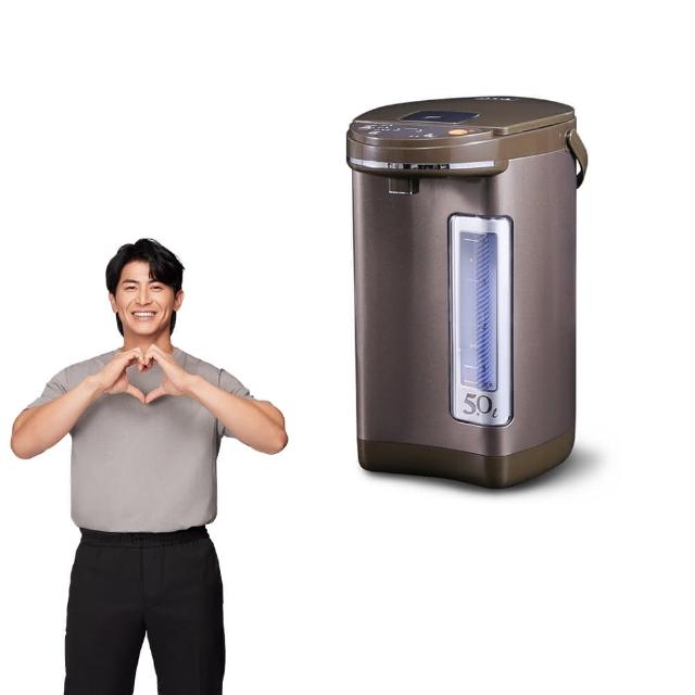 【TECO東元 陳傑憲代言】5L三段溫控雙重給水熱水瓶(YD5006CB)