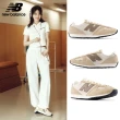 【NEW BALANCE官方】NB 471復古鞋/運動鞋_U471AI-D_U471AM-D_U471AN-D_U471AQ-D(IU同款)