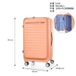 【AMERICAN TOURISTER 美國旅行者】28吋 FRONTEC 前開式/上掀式可擴充PC避震煞車輪行李箱/胖胖箱(多色可選)