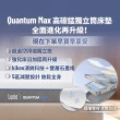 【Lunio】Quantum Max石墨烯單人3.5尺獨立筒床墊(全新升級 雙層設計 側邊強化 高衝擊耐壓)