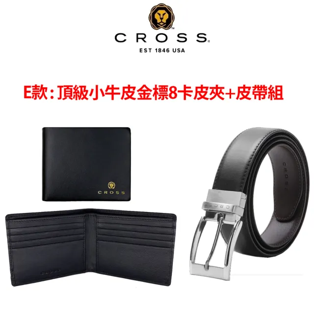 【CROSS】限量2折 頂級小牛皮皮革皮夾皮帶 全新專櫃展示品 (送禮盒提袋 男夾 女夾)