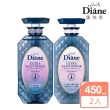【Moist Diane 黛絲恩】午夜修護絲柔洗髮精/護髮素450ml(任選2入 湯姆貓與傑利鼠包裝)