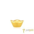 【Just Gold 鎮金店】9999黃金小金豆 1g(任選-網路限定)