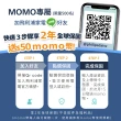 【Philips 飛利浦】Saeco半自動雙研磨義式咖啡機(ESS5228/02)