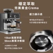 【Philips 飛利浦】半自動研磨義式咖啡機 PSA3218/10-大全配組