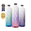 【NAYAQUA 耐雅格生技】YOI 鹼性水850mlx20入/箱(官方直營;鹼性水 礦泉水)