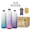 【NAYAQUA 耐雅格生技】YOI 鹼性水850mlx3箱(共60入;官方直營 鹼性水 礦泉水)