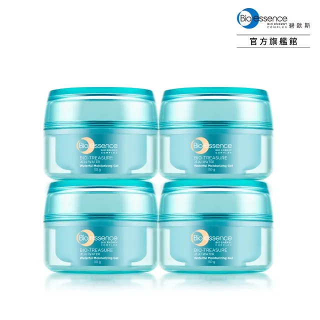 【Bio-essence 碧歐斯】BIO 植萃三效水養玻尿酸凝露 50g(4入組)