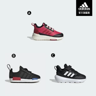 【adidas 愛迪達】精選兒童休閒鞋 運動鞋 嬰幼童款 童鞋 男童/女童(多款任選)