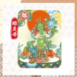 【雨揚】【桃園蓮花雨】2026年光明燈一年-7尊神明護佑選擇(點亮一整年-祈福1名)