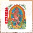 【雨揚】【桃園蓮花雨】2026年光明燈一年-7尊神明護佑選擇(點亮一整年-祈福1名)