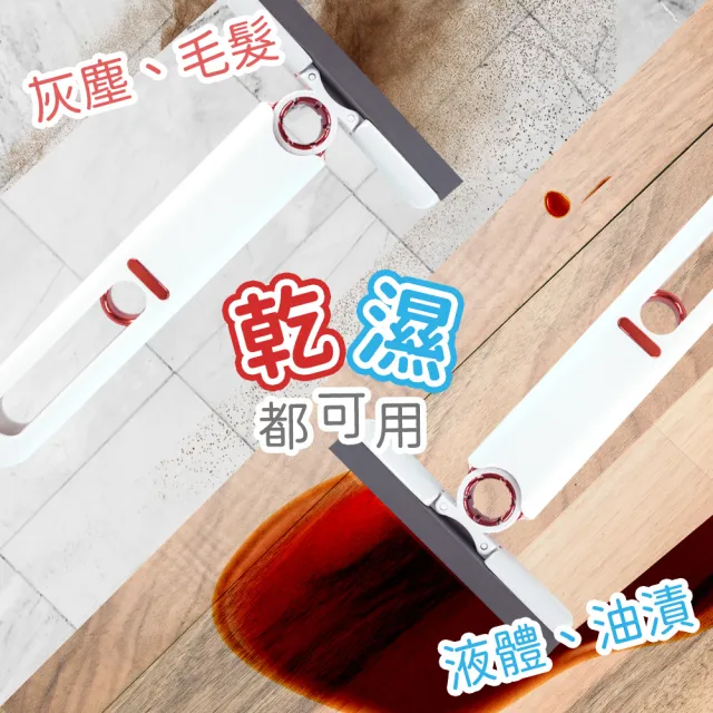 【精準科技】免沾手輕巧迷你拖把 桌上型拖把 萬用小拖把 玻璃清潔拖 桌面小拖把 小型拖把(550-MMOP25)