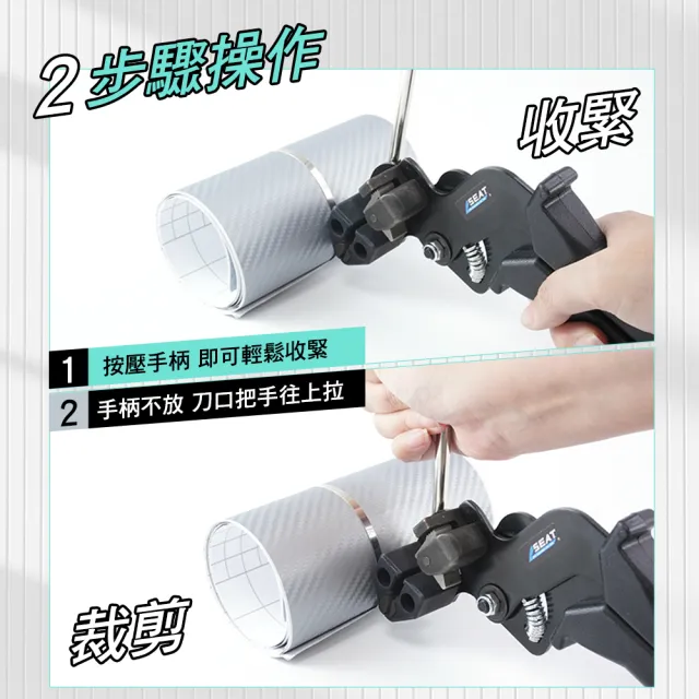 【精準科技】強力束環 白鐵束帶 鐵束環 不鏽鋼束帶鉗 紮線帶 緊帶機 紮線鉗 不鏽鋼扎帶鉗(550-SCT02)