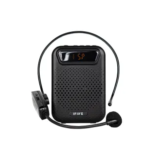 【ifive】無線教學擴音機 if-US750(10W 小蜜蜂 擴音器 揚聲器 大聲公 稀土喇叭)