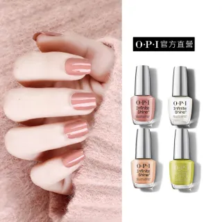 【O.P.I】類光繚指甲油 暢銷20色任選1瓶(小銀蓋/如膠似漆系列指彩/美甲彩繪/官方直營)
