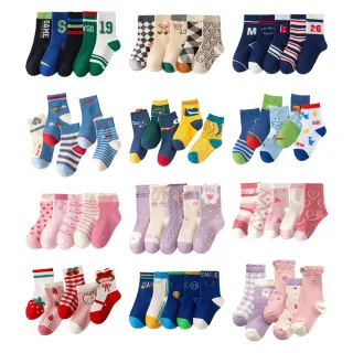 【寶貝家】男女兒童襪 5雙一組(透氣高彈性棉襪 兒童襪子 男童女童四季通穿款排汗吸濕彈力襪子)