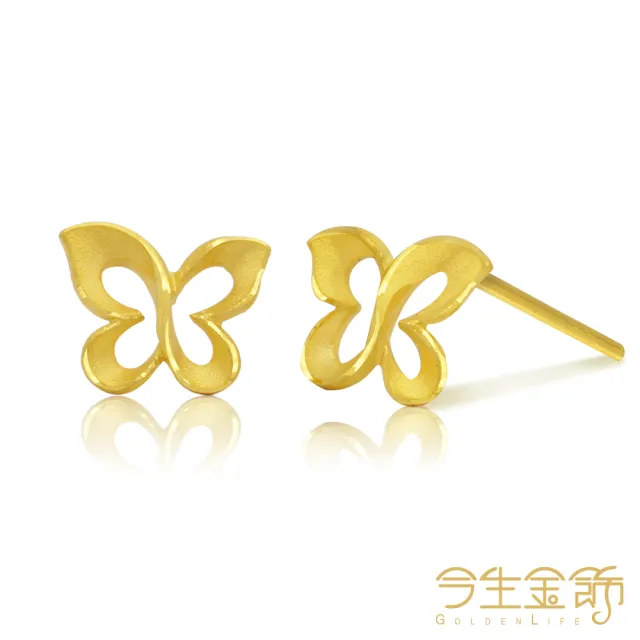 【今生金飾】輕舞耳環(黃金耳環)