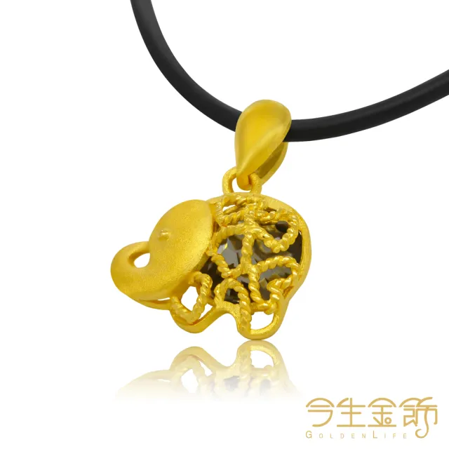 【今生金飾】太平有象墜(黃金墜飾)