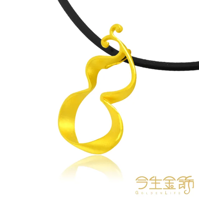 【今生金飾】福祿金喜墜(黃金墜飾)