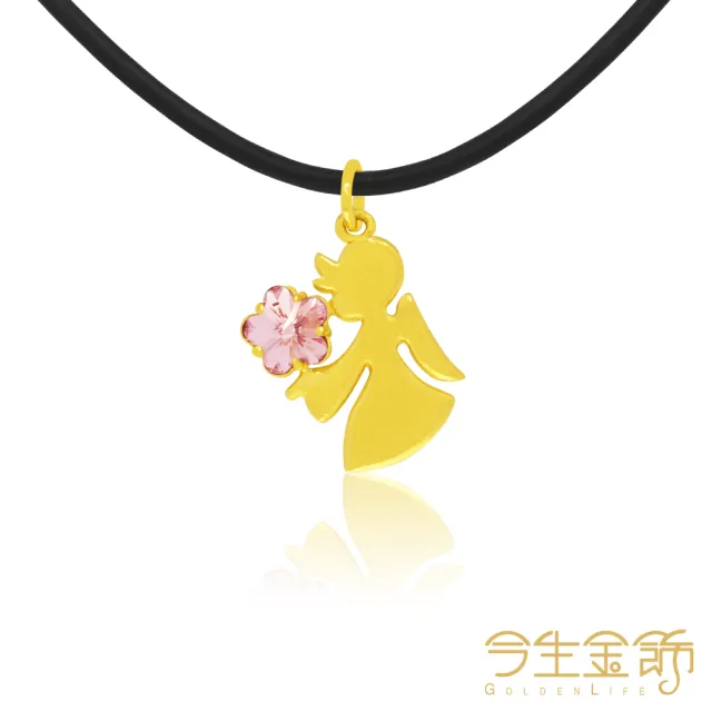 【今生金飾】夢天使墜(黃金墜飾)
