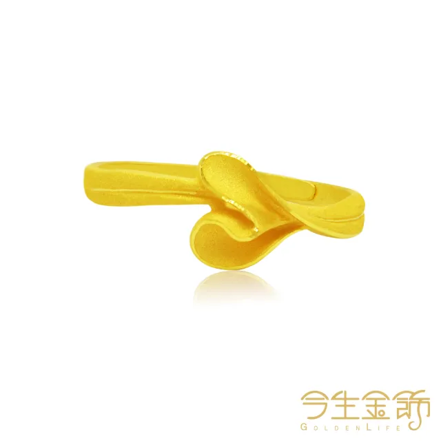 【今生金飾】交心戒(黃金戒指)
